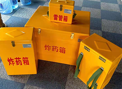 寿光玻璃钢（雷管）炸药箱