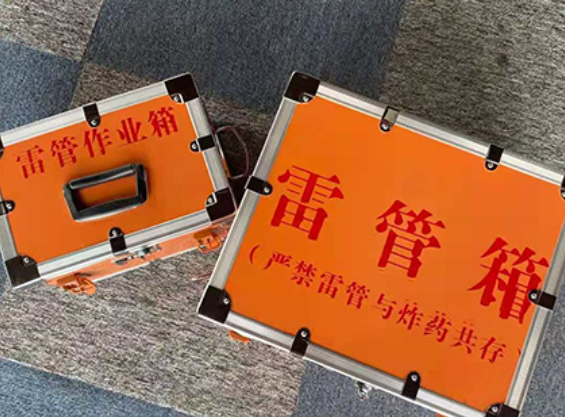寿光中国爆破器材行业协会关于民爆行业团体标准的声明