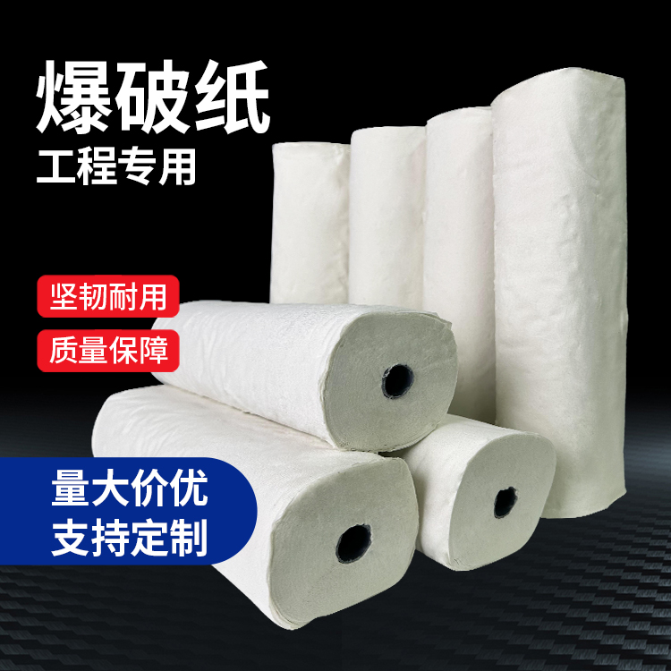 寿光什么是液氧爆破技术？